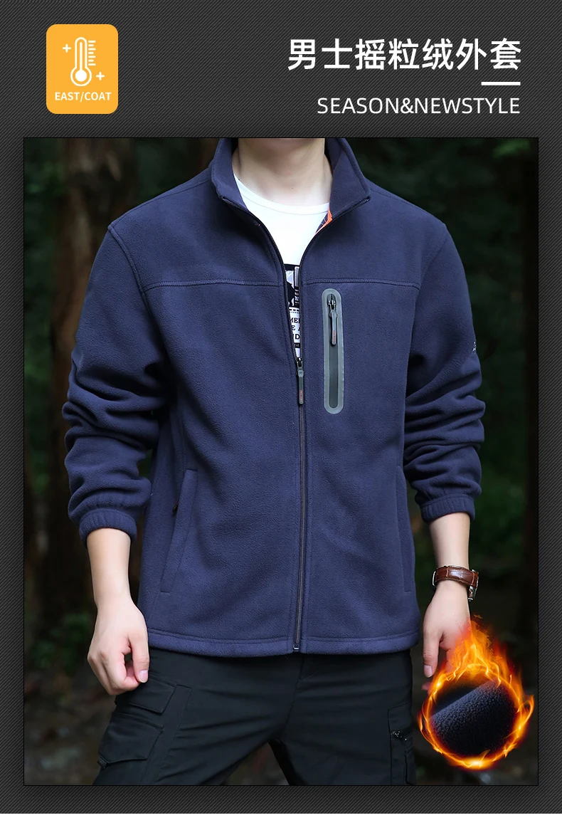 New Korean Warm Thermal Casual Fleece Hoodie for Men High Quality Zipper Perfect Autumn and Winter Sweatshirts Fleeced Clothing