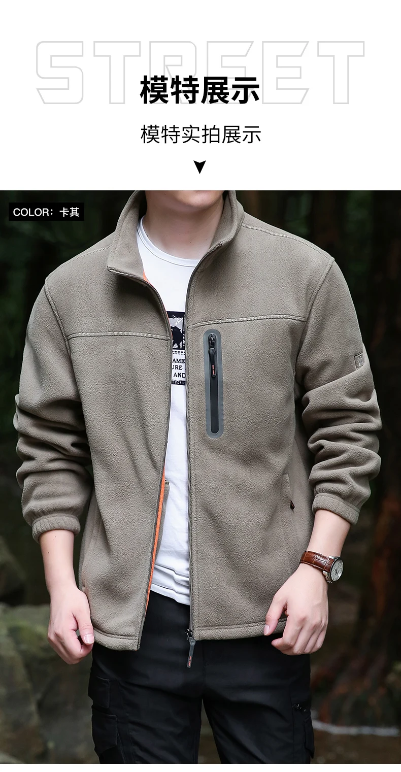New Korean Warm Thermal Casual Fleece Hoodie for Men High Quality Zipper Perfect Autumn and Winter Sweatshirts Fleeced Clothing