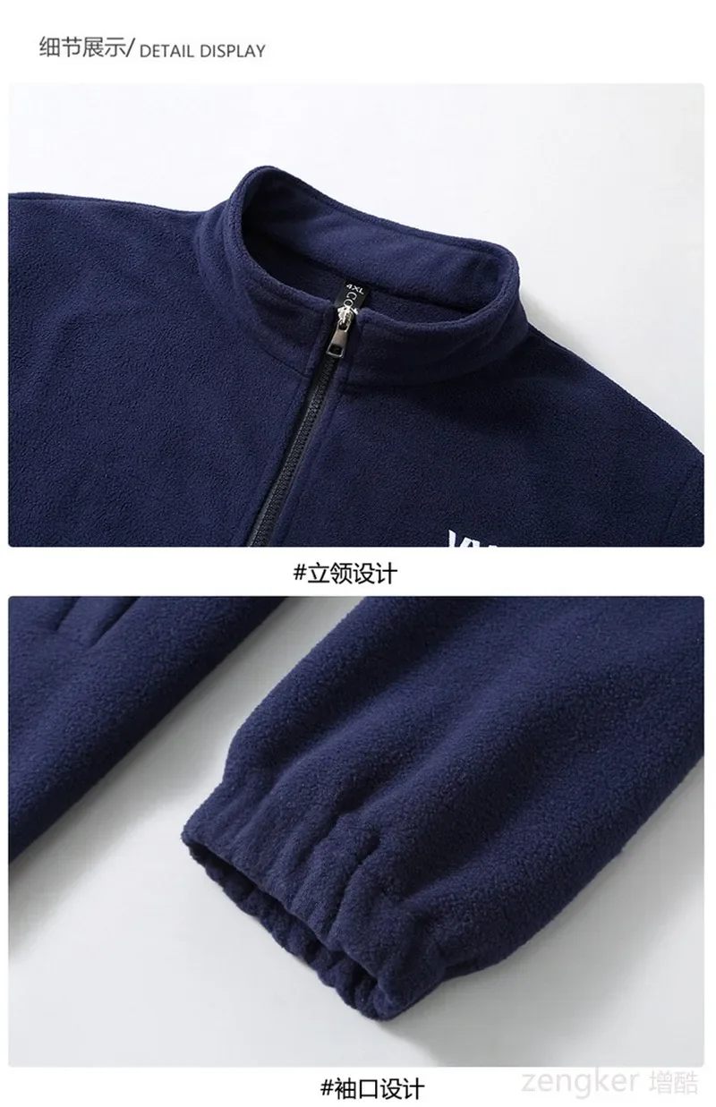 Autumn fleece Sweatshirts men's new double-sided fleece oversized fleece jacket 12xl 190kg 11XL zip up sweatshirt