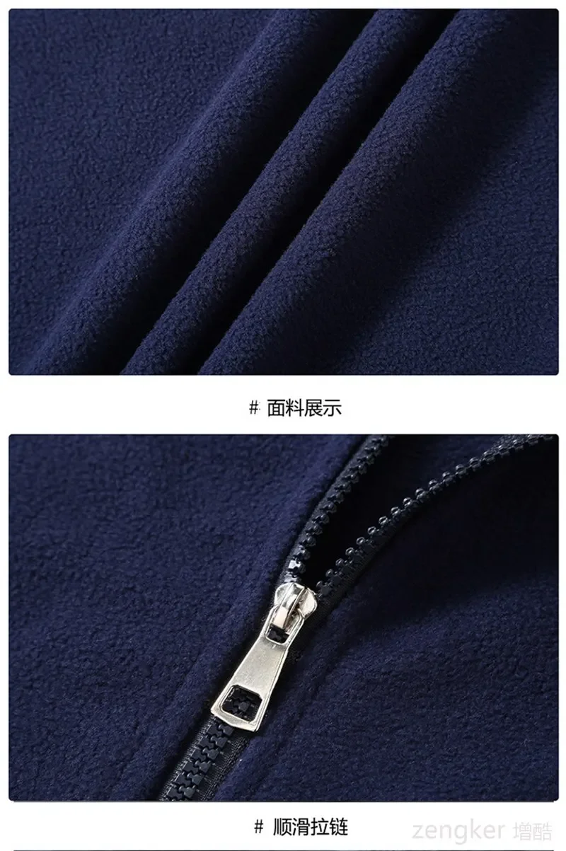 Autumn fleece Sweatshirts men's new double-sided fleece oversized fleece jacket 12xl 190kg 11XL zip up sweatshirt