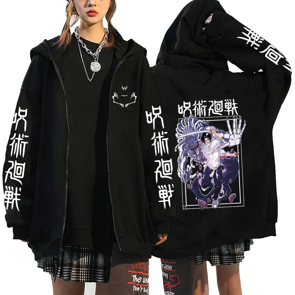 Satoru Gojo Print Hooded Anime Jujutsu Kaisen Clothing Men Women Zipper Hoodies Oversized Casual Sweatshirt Harajuku Zip Jacket