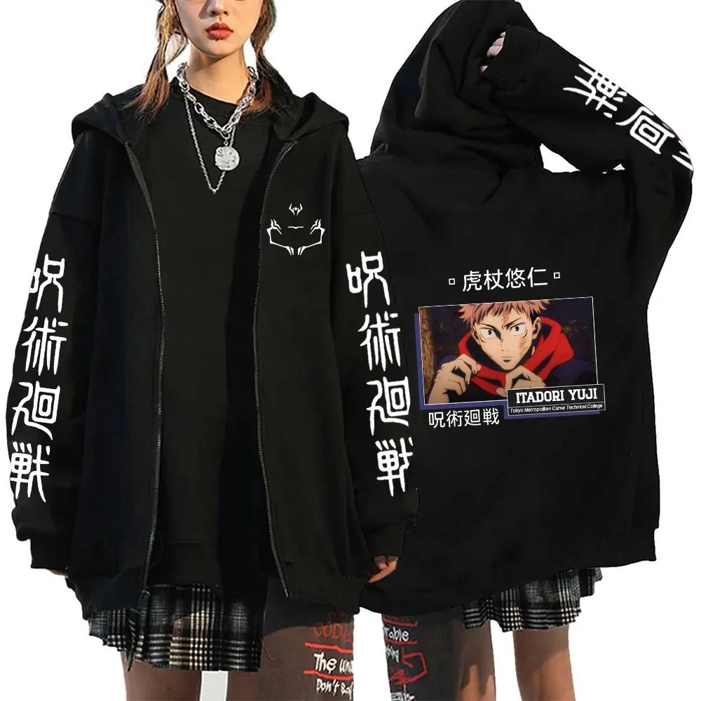 Satoru Gojo Print Hooded Anime Jujutsu Kaisen Clothing Men Women Zipper Hoodies Oversized Casual Sweatshirt Harajuku Zip Jacket