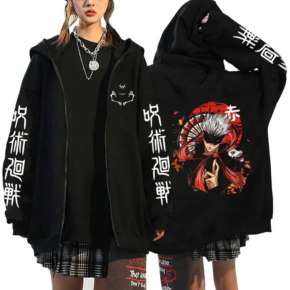 Satoru Gojo Print Hooded Anime Jujutsu Kaisen Clothing Men Women Zipper Hoodies Oversized Casual Sweatshirt Harajuku Zip Jacket