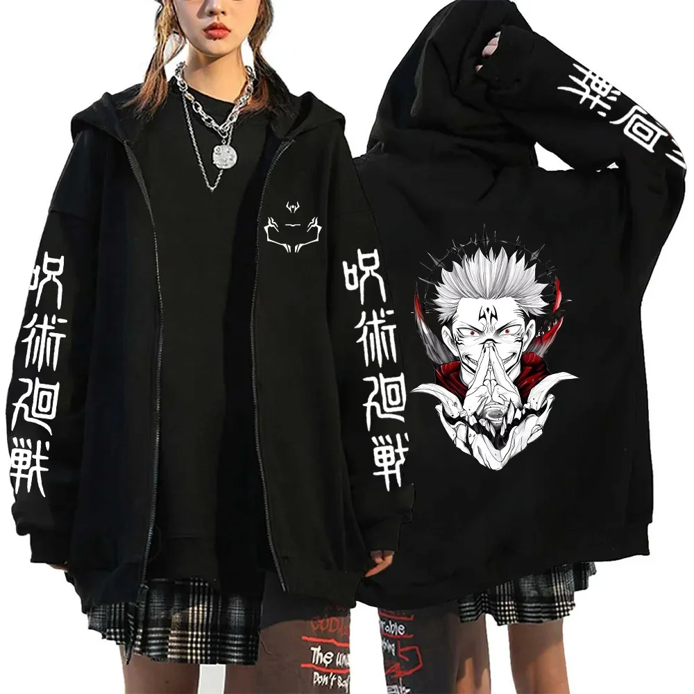Satoru Gojo Print Hooded Anime Jujutsu Kaisen Clothing Men Women Zipper Hoodies Oversized Casual Sweatshirt Harajuku Zip Jacket