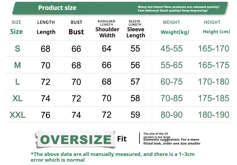 European-and-American-Street-Fashion-Autumn-Men's-Solid-Color-Loose-Thick-Hooded-Sweatshirt-Neutral-Plus-Velvet-Sweatshirt