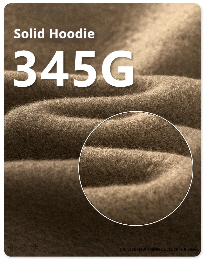 European-and-American-Street-Fashion-Autumn-Men's-Solid-Color-Loose-Thick-Hooded-Sweatshirt-Neutral-Plus-Velvet-Sweatshirt