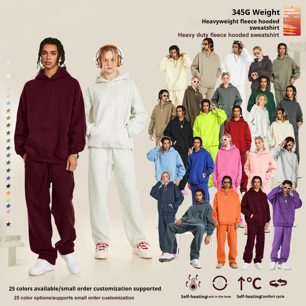 European-and-American-Street-Fashion-Autumn-Men's-Solid-Color-Loose-Thick-Hooded-Sweatshirt-Neutral-Plus-Velvet-Sweatshirt