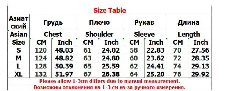 High Street Stylish Striped Skull Print Cute Plush Hat Hoodies Fashion Gothic Streetwear Casual Loose Neutral Zipper Sweatshirts