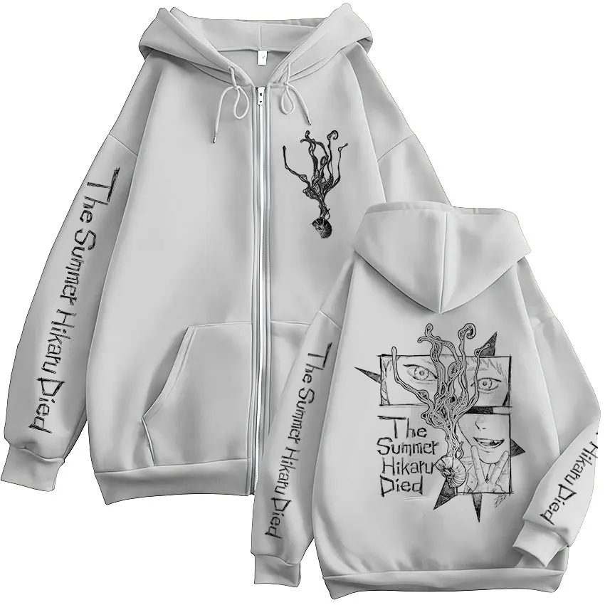 Anime The Summer Hikaru Died Hikaru Yoshiki Zipper Hoodies Men Women Fashion Zip Up Sweatshirts Long Sleeve Hoodie Jackets Coats