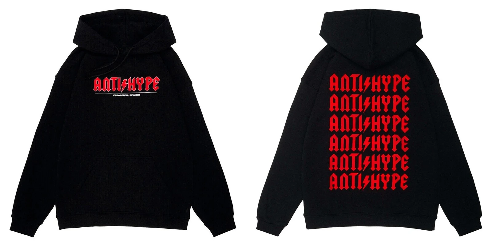 Harajuku Men Hooded Pullover Oversized Y2k Streetwear Hip Hop Korean Hoodie Vintage Letter Graphic Sweatshirt Aesthetic Clothing