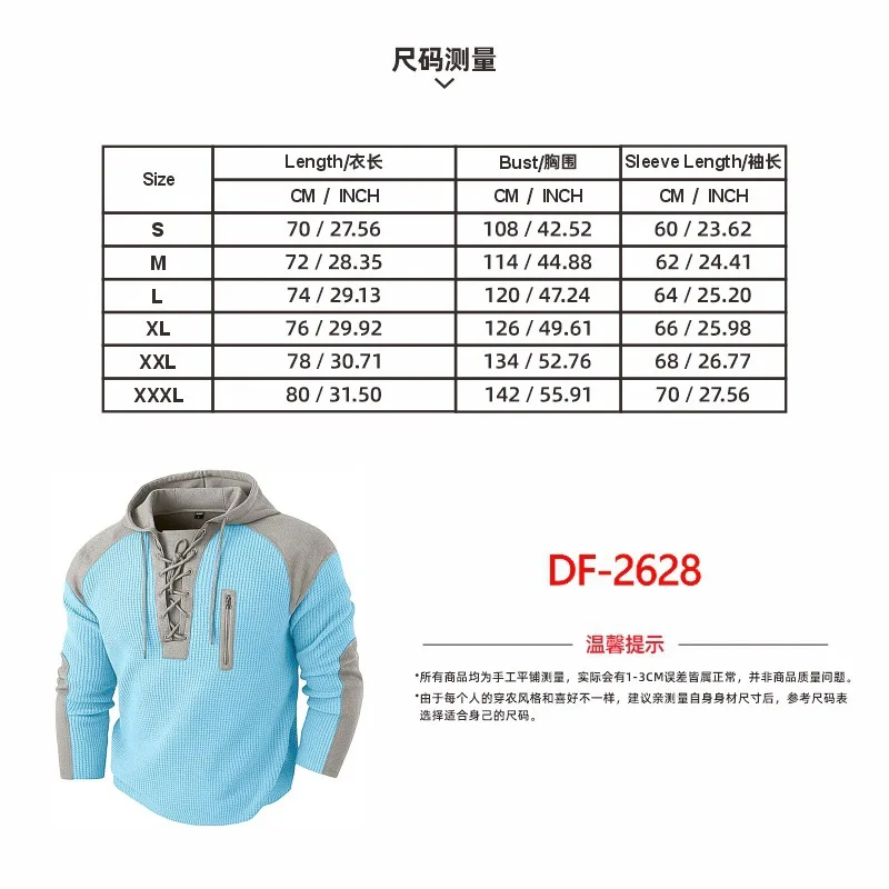 Autumn and Spring New Fashion Trend American Vintage Hooded Sports Sweatshirt Men's Casual Loose Plus Size High Quality Top