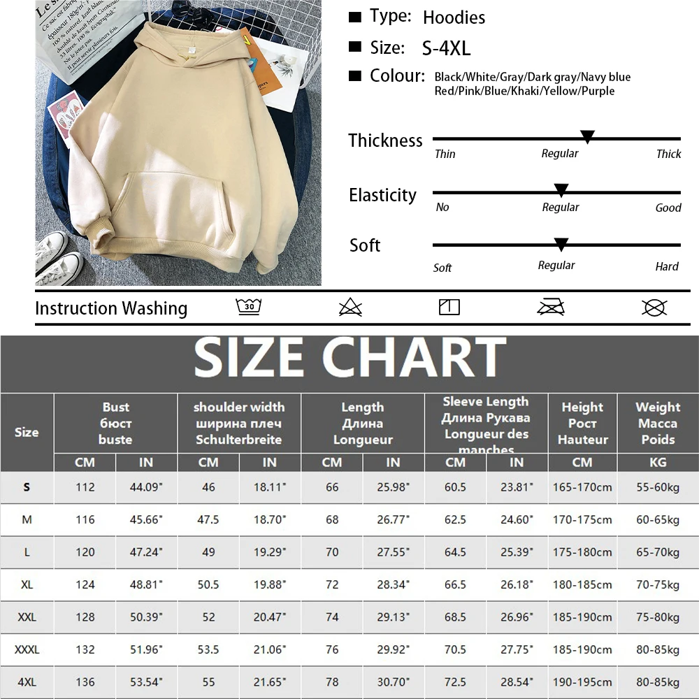 Men's and Women's Solid Color Sweatshirt Pocket Hoodies Sports Fitness Fashionable Casual Pullovers Hoodies Multi Color