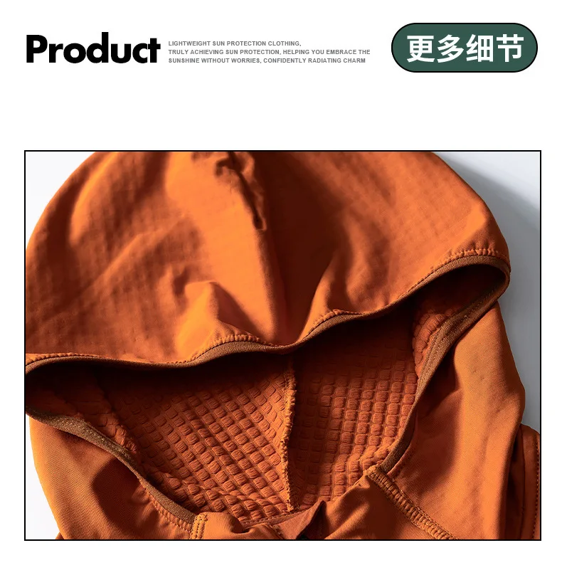 Outdoor Lightweight Quick Dry High Elastic Fabric Sports Hoodie Men Women Casual Hiking Cycling Hooded Sweatshirts Couple TShirt