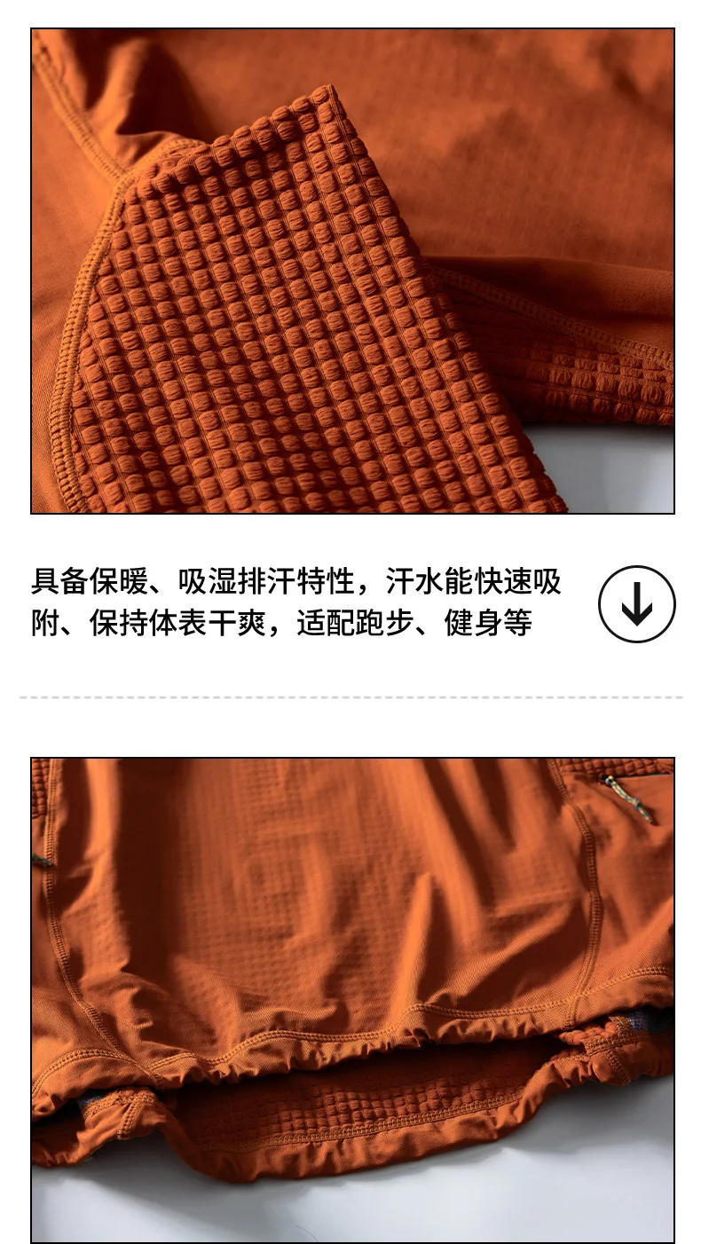 Outdoor Lightweight Quick Dry High Elastic Fabric Sports Hoodie Men Women Casual Hiking Cycling Hooded Sweatshirts Couple TShirt