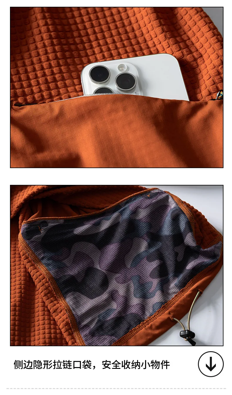 Outdoor Lightweight Quick Dry High Elastic Fabric Sports Hoodie Men Women Casual Hiking Cycling Hooded Sweatshirts Couple TShirt