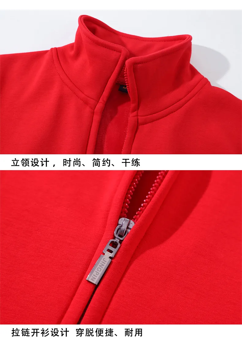 Customizable Men's KTM Team Off-Road Motorcycle Hoodie, Casual Sports Jacket for Motorcycle Riders & Enthusiasts