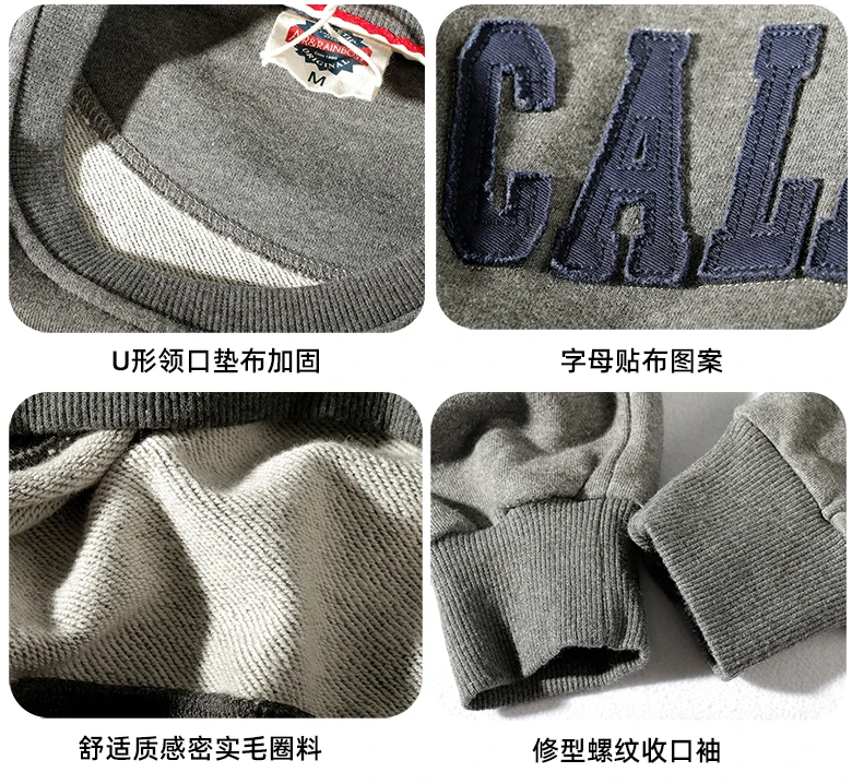 2021 Autumn Winter New Pullover Hoodies Men's Fashion Long-sleeved O-neck Versatile Wash Terry Fabric Letter Sticker Sweatshirts