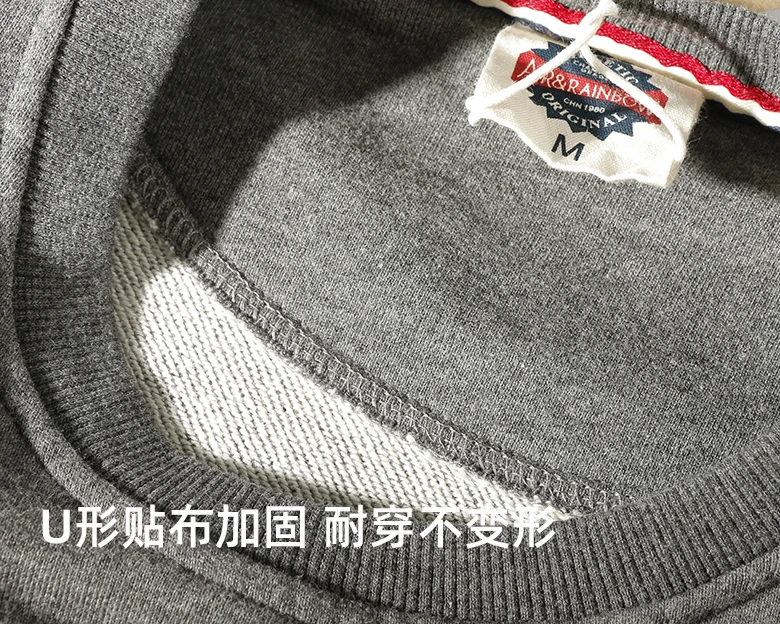 2021 Autumn Winter New Pullover Hoodies Men's Fashion Long-sleeved O-neck Versatile Wash Terry Fabric Letter Sticker Sweatshirts