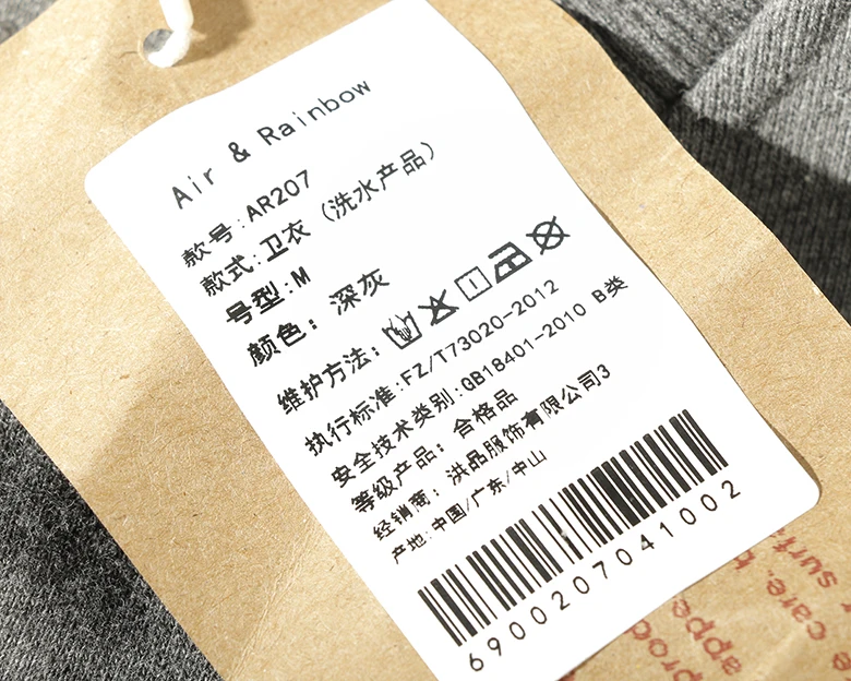 2021 Autumn Winter New Pullover Hoodies Men's Fashion Long-sleeved O-neck Versatile Wash Terry Fabric Letter Sticker Sweatshirts