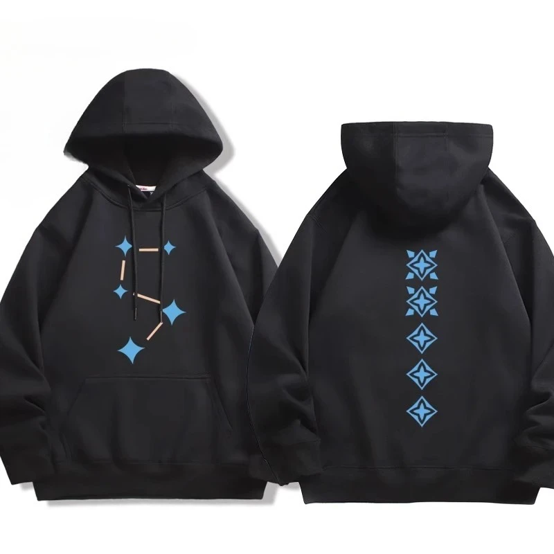 Anime Sky Children of The Light Cosplay Hoodie Women Men Harajuku Sweatshirt Streetwear Hip Hop Pullover Hooded Jacket