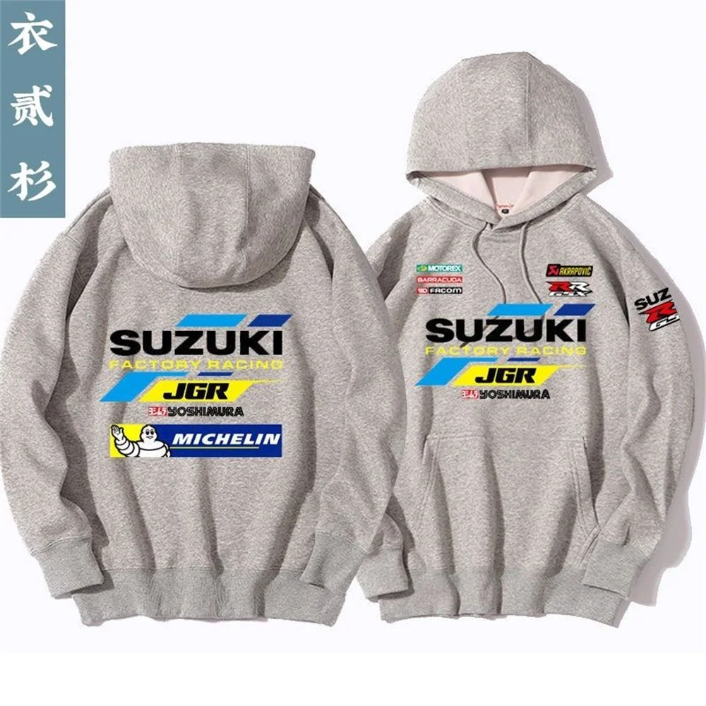 Suzuki logo printed riding jersey hooded sweatshirt men's GSX motorcycle jacket autumn and winter wear