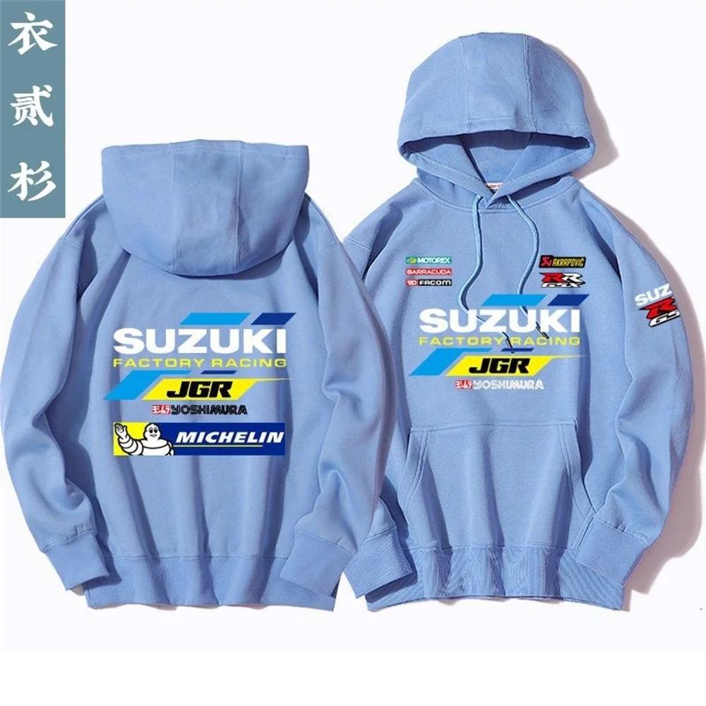 Suzuki logo printed riding jersey hooded sweatshirt men's GSX motorcycle jacket autumn and winter wear