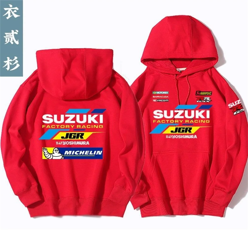Suzuki logo printed riding jersey hooded sweatshirt men's GSX motorcycle jacket autumn and winter wear