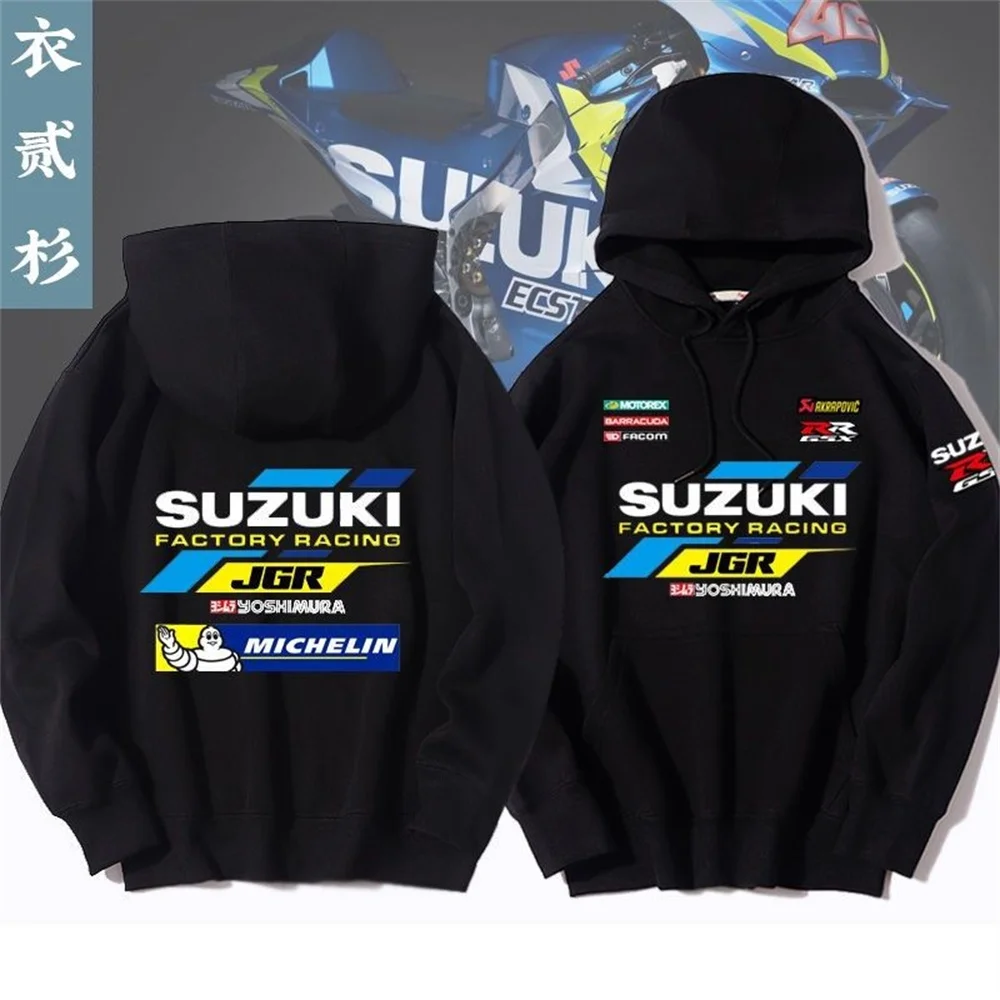Suzuki logo printed riding jersey hooded sweatshirt men's GSX motorcycle jacket autumn and winter wear