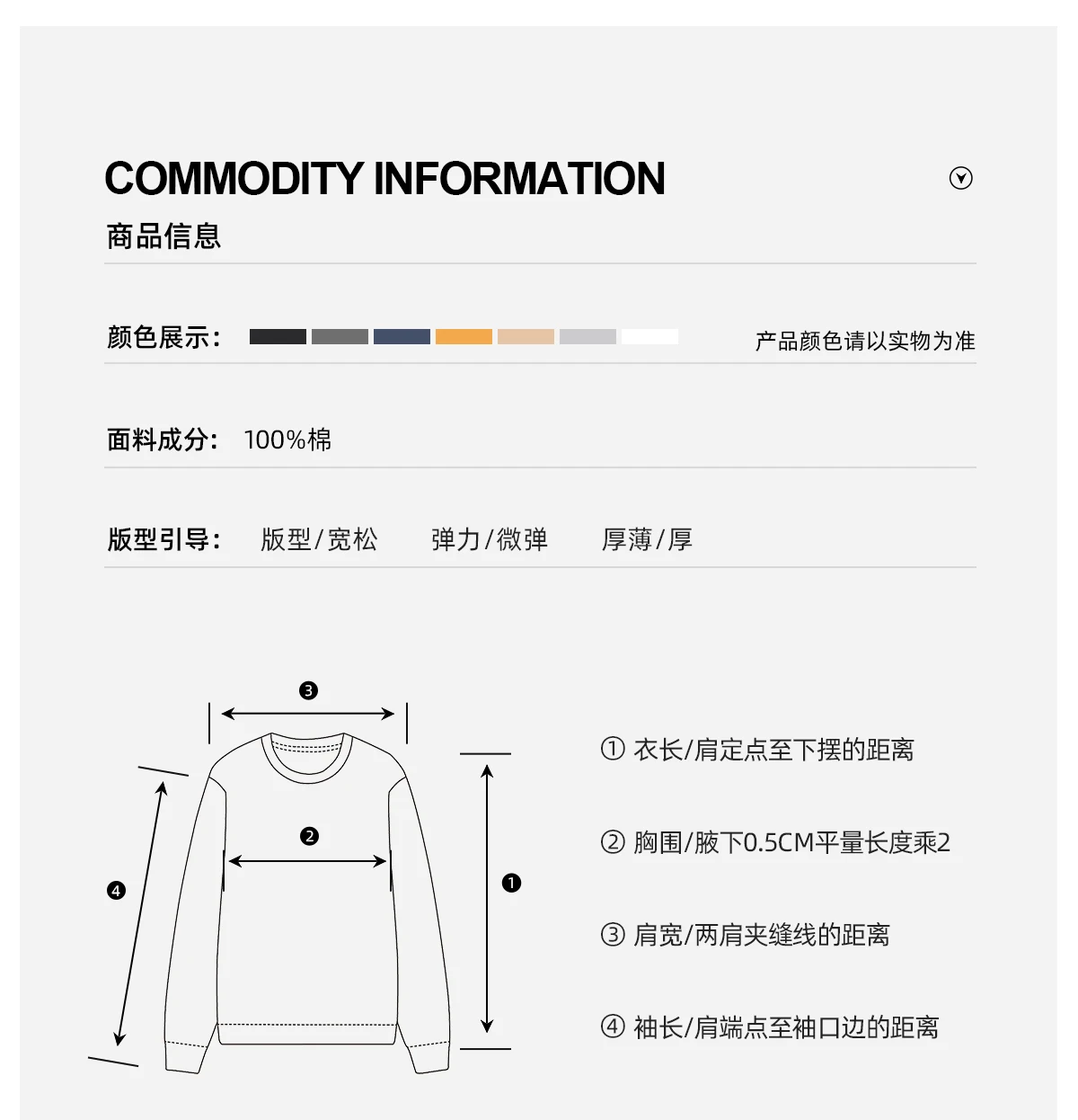 400g Heavyweight 100%Cotton Long Sleeve T-Shirt for Men, Autumn and Winter White Base Layer, Men's Three-Needle Thick Sweatshirt