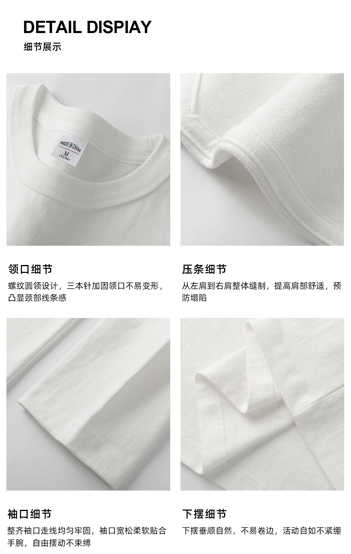 400g Heavyweight 100%Cotton Long Sleeve T-Shirt for Men, Autumn and Winter White Base Layer, Men's Three-Needle Thick Sweatshirt