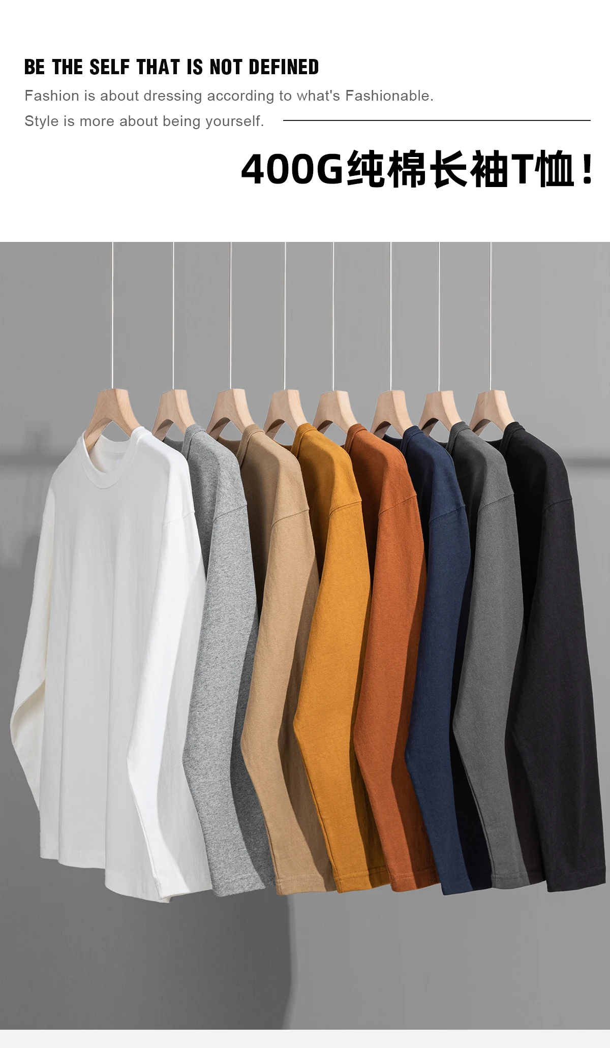 400g Heavyweight 100%Cotton Long Sleeve T-Shirt for Men, Autumn and Winter White Base Layer, Men's Three-Needle Thick Sweatshirt