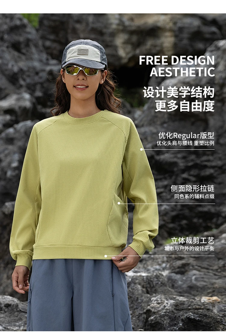 Autumn Winter Sweatshirt Men Women Outdoor Sport Loose Casual Track Pullover Sweatshirts Tops Tees Shirts