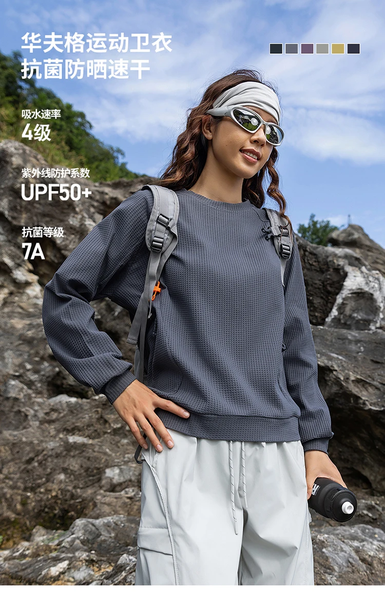 Autumn Winter Sweatshirt Men Women Outdoor Sport Loose Casual Track Pullover Sweatshirts Tops Tees Shirts