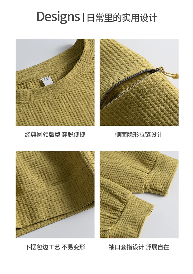 Autumn Winter Sweatshirt Men Women Outdoor Sport Loose Casual Track Pullover Sweatshirts Tops Tees Shirts