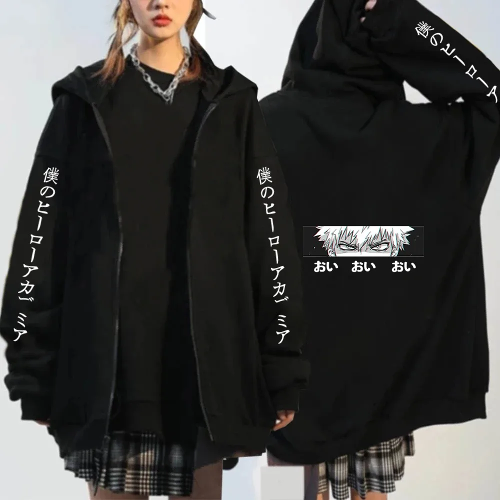 Japanese Anime My Hero Academia Outerwear Zipper hoodies Women Kawaii Bakugou Katsuki Loose Casual Coat Zipper jacket coats