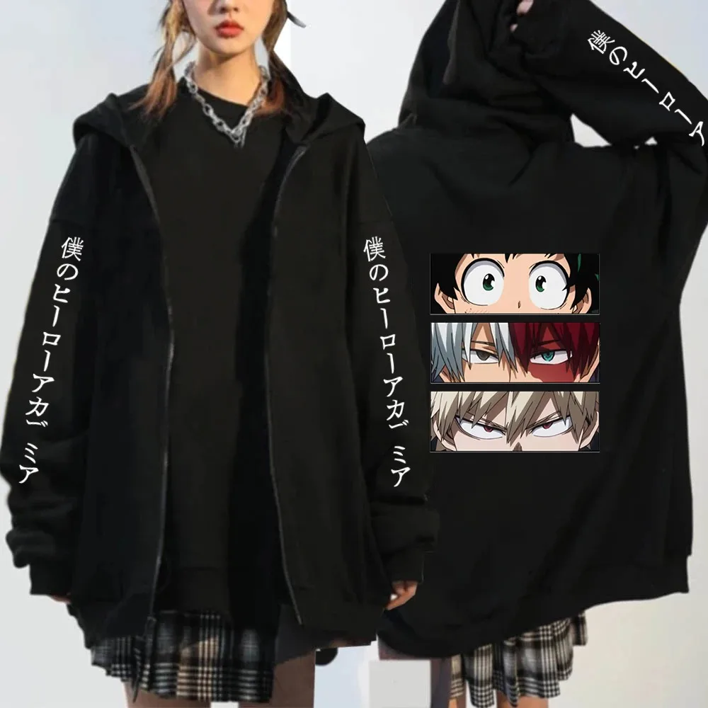 Japanese Anime My Hero Academia Outerwear Zipper hoodies Women Kawaii Bakugou Katsuki Loose Casual Coat Zipper jacket coats