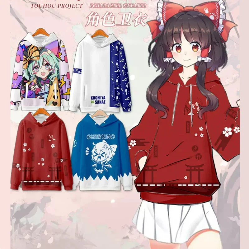 Coats Anime Touhou Project 3D Print Hoodies Boys/girls Cirno Remilia Scarlet Flandre Scarlet Pullover Sweatshirt Cosplay Costume