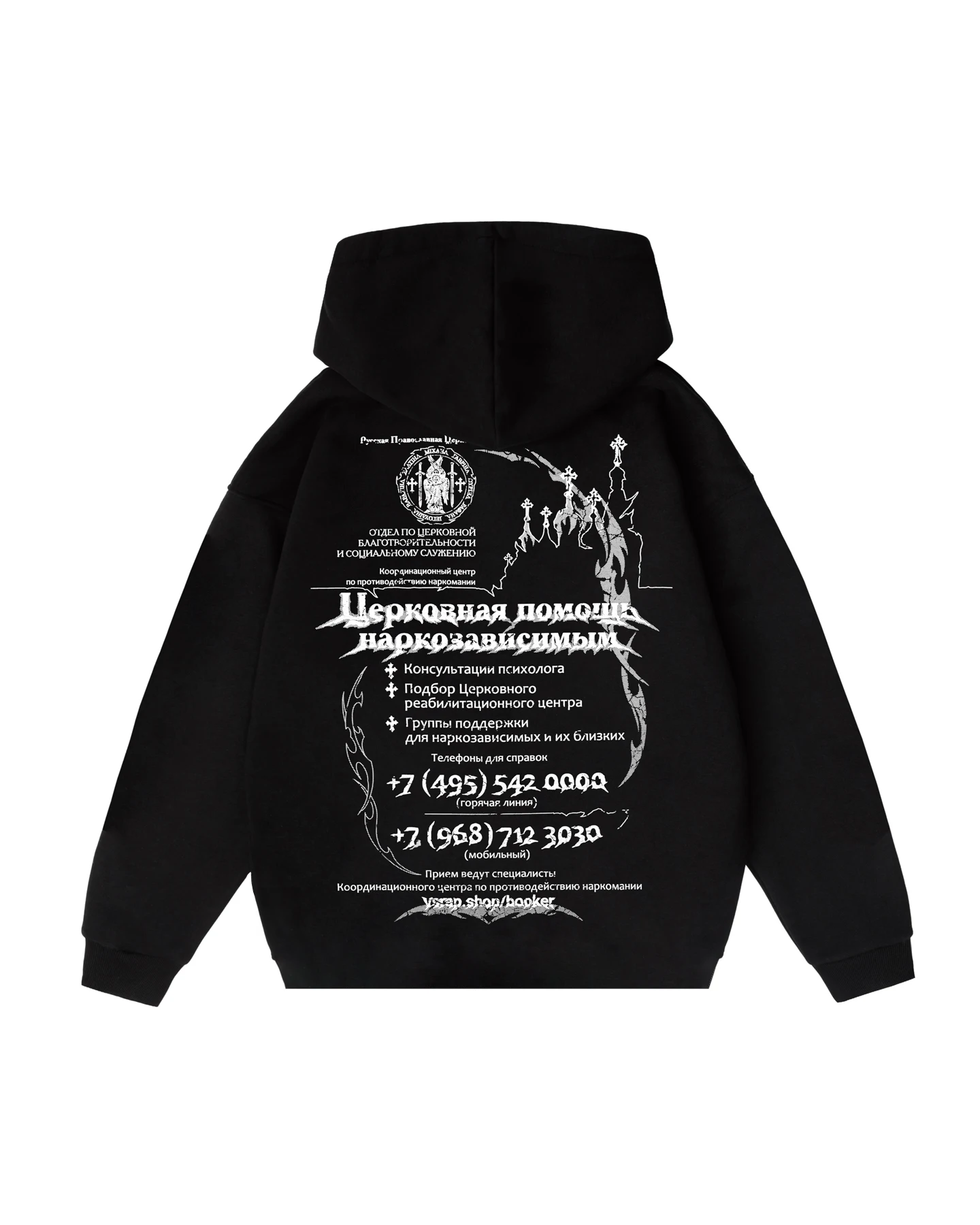 Y2K Retro zip up Hoodie Men Sober Print Zipper Sweatshirts High Street Hip Hop Streetwear Oversized Korean Graphic Unisex Jacket