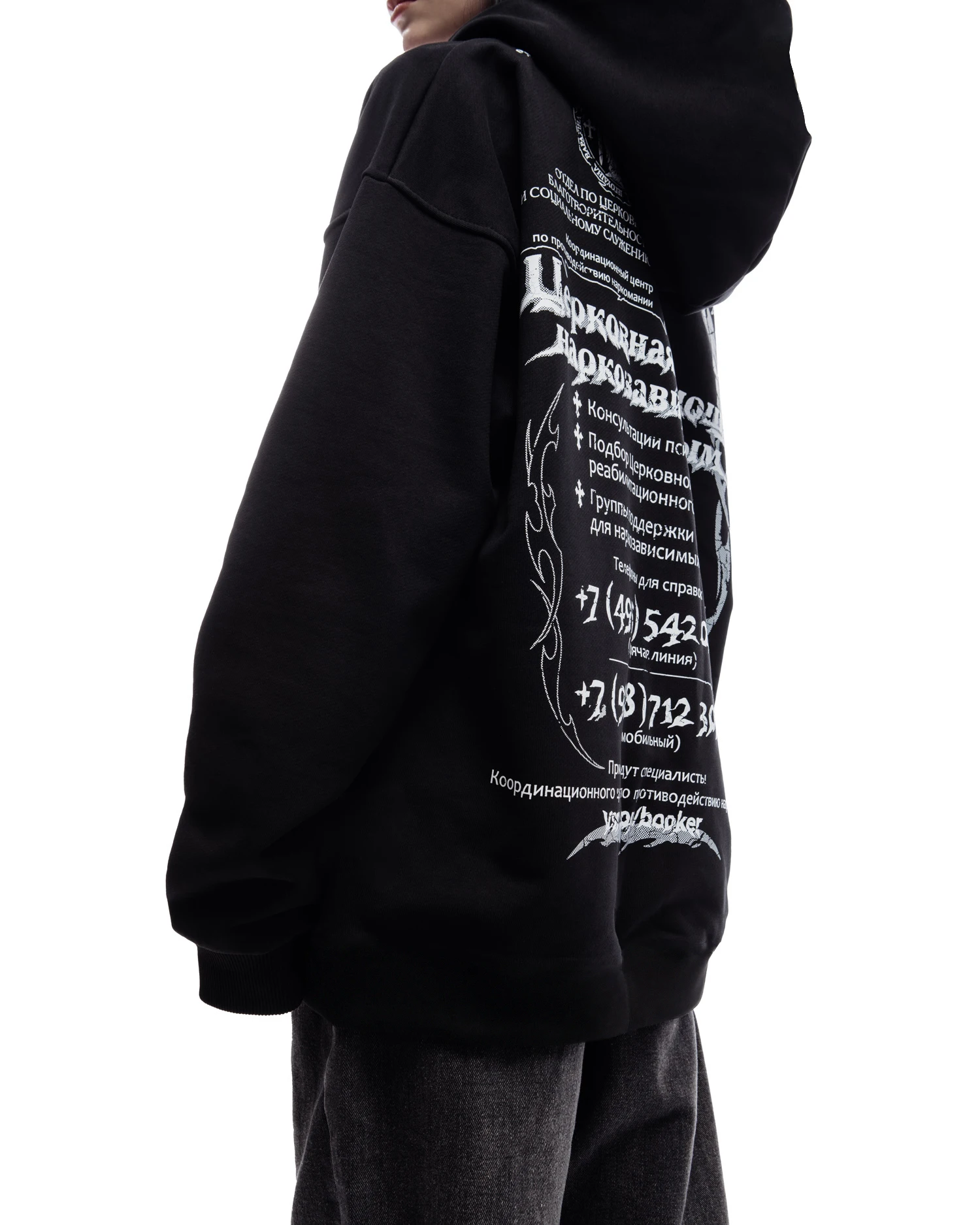 Y2K Retro zip up Hoodie Men Sober Print Zipper Sweatshirts High Street Hip Hop Streetwear Oversized Korean Graphic Unisex Jacket