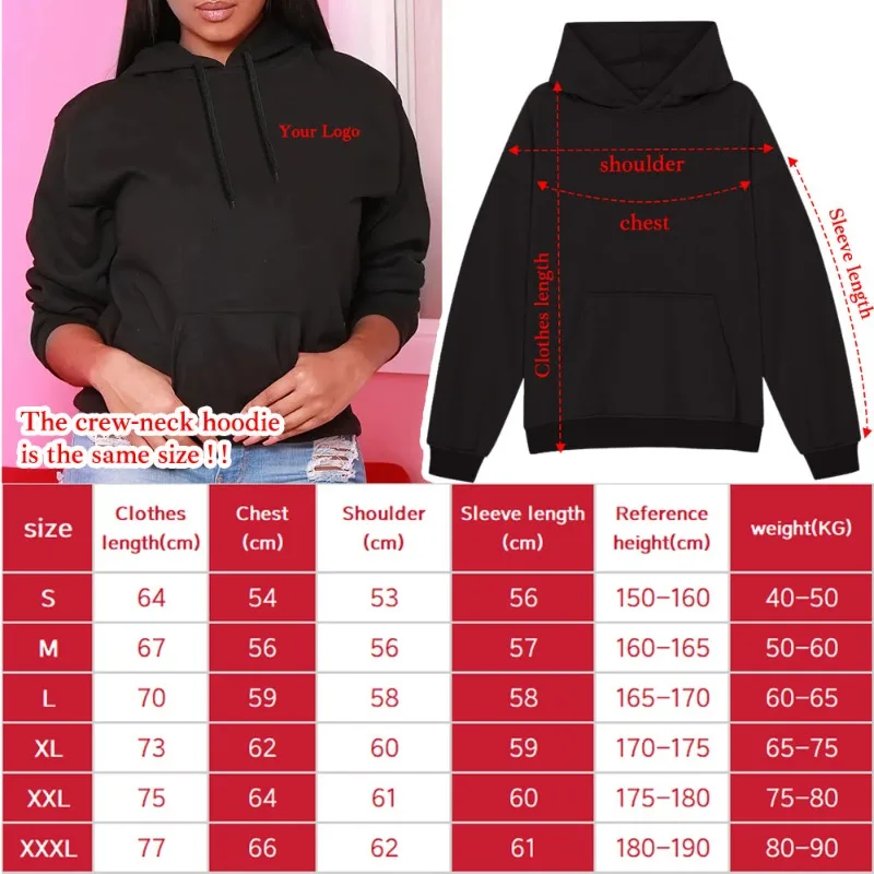 The Free Syria Hoodie Fashion Long Sleeve Man Women Black Drop Shoulder Sweatshirt Vintage Harajuku Aesthetic comfort Hoodies