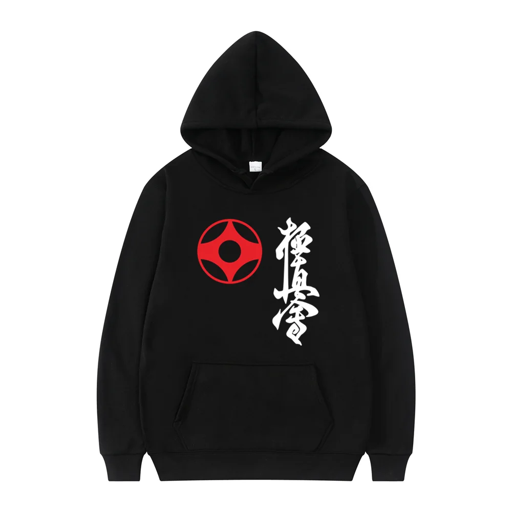 Kyokushin Karate Hoodie Tops Men Funny Kyokushinkai Kyokushin Sweatshirt Unisex Hoodies Pullover Streetwear