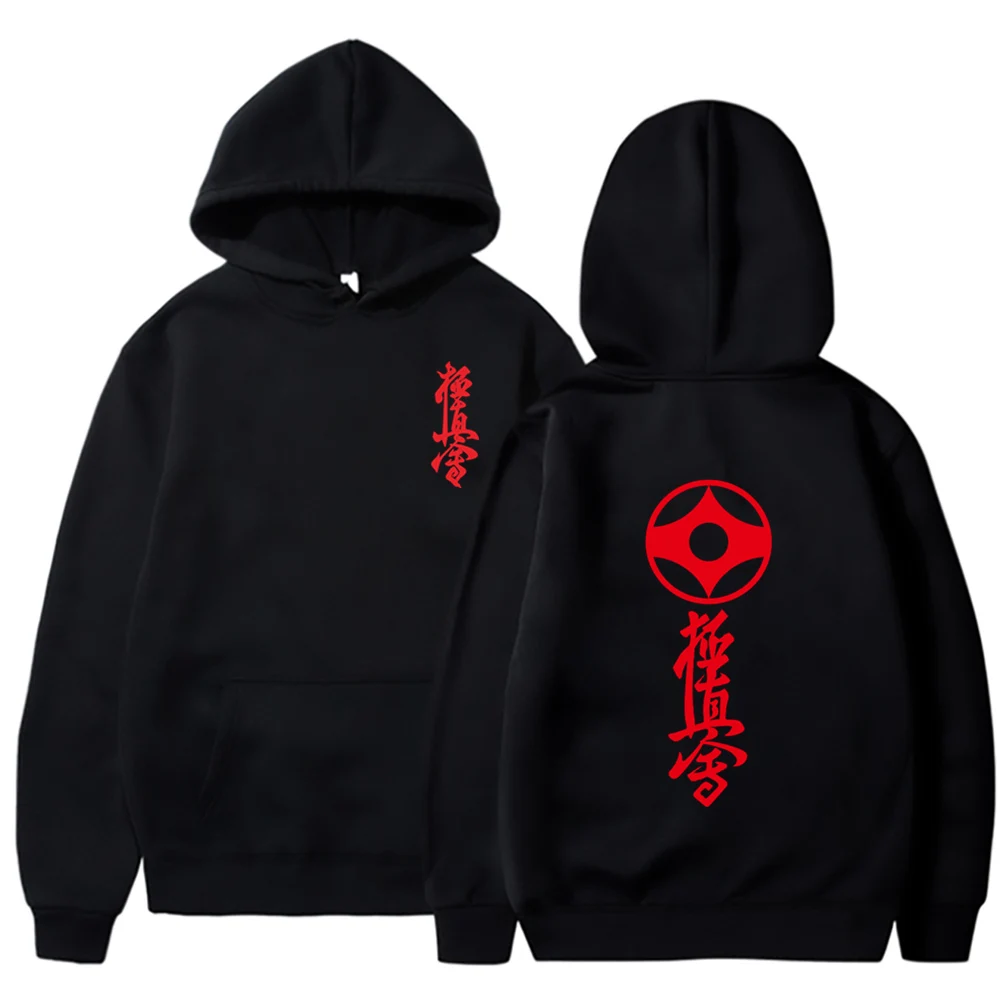 Kyokushin Karate Hoodie Tops Men Funny Kyokushinkai Kyokushin Sweatshirt Unisex Hoodies Pullover Streetwear