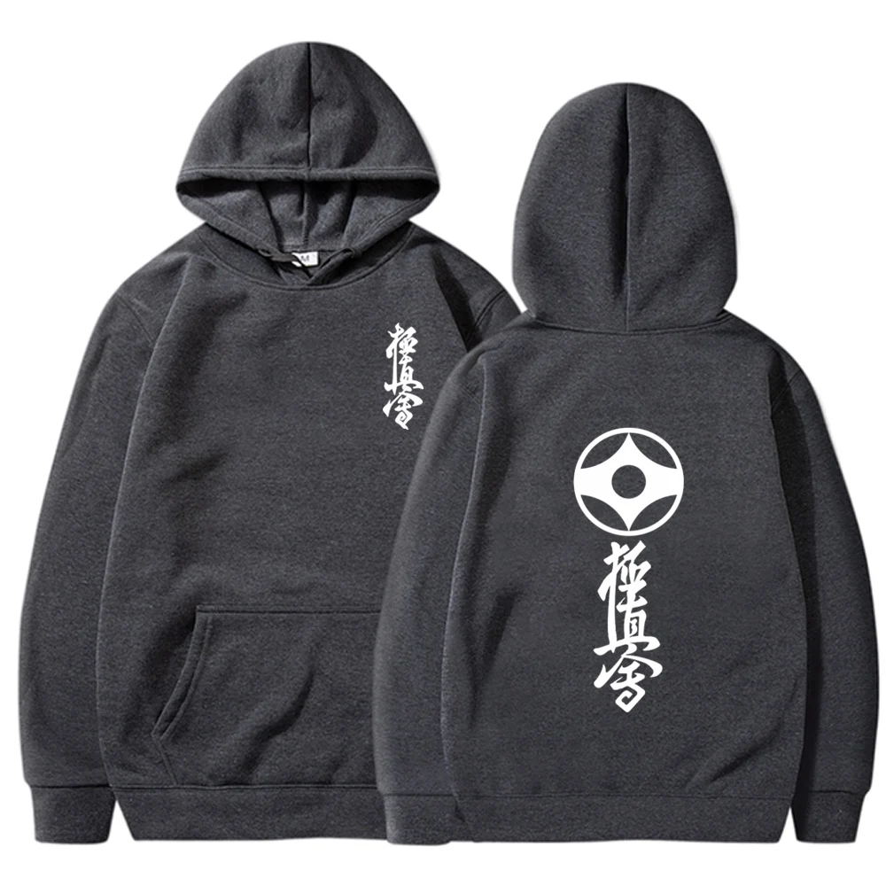 Kyokushin Karate Hoodie Tops Men Funny Kyokushinkai Kyokushin Sweatshirt Unisex Hoodies Pullover Streetwear