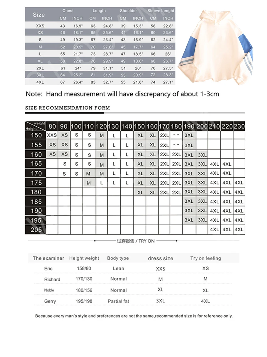 Fashion Harajuku Anime My Hero Academia Hoodies Men Funny Cartoon Aizawa Shouta Streetwear Male Winter Warm Oversized Sweatshirt
