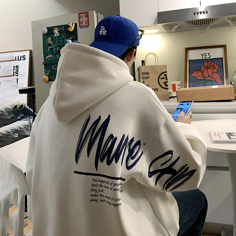 Men's Oversized Hoodie White With Hat 5XL Hoodies Oversize for Men Funny Letter Print Man Casual Wear Hoody Male Sweatshirt