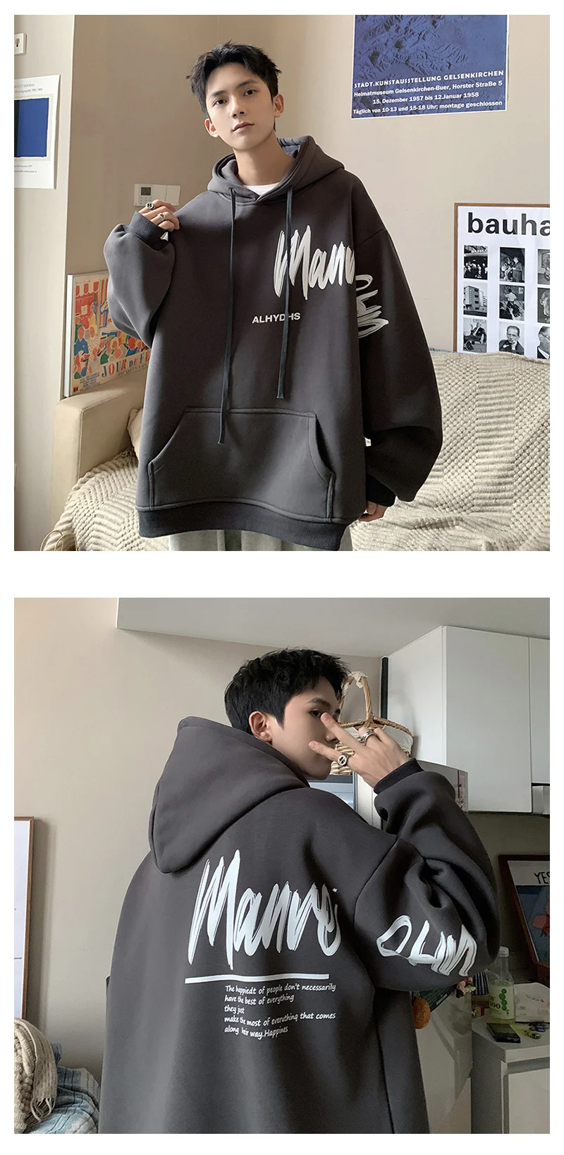 Men's Oversized Hoodie White With Hat 5XL Hoodies Oversize for Men Funny Letter Print Man Casual Wear Hoody Male Sweatshirt
