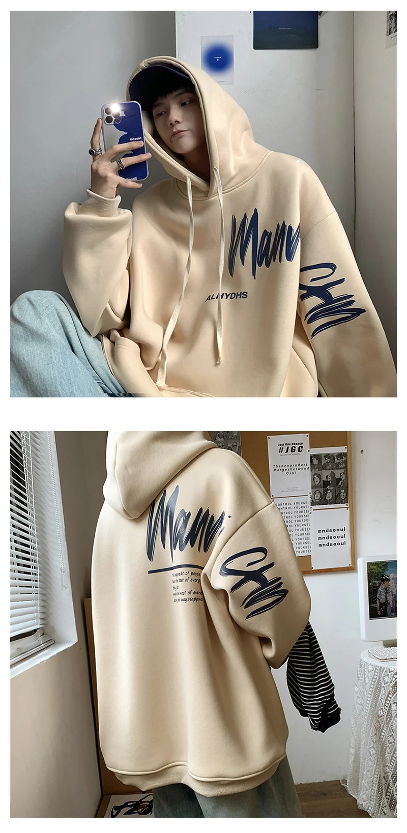 Men's Oversized Hoodie White With Hat 5XL Hoodies Oversize for Men Funny Letter Print Man Casual Wear Hoody Male Sweatshirt