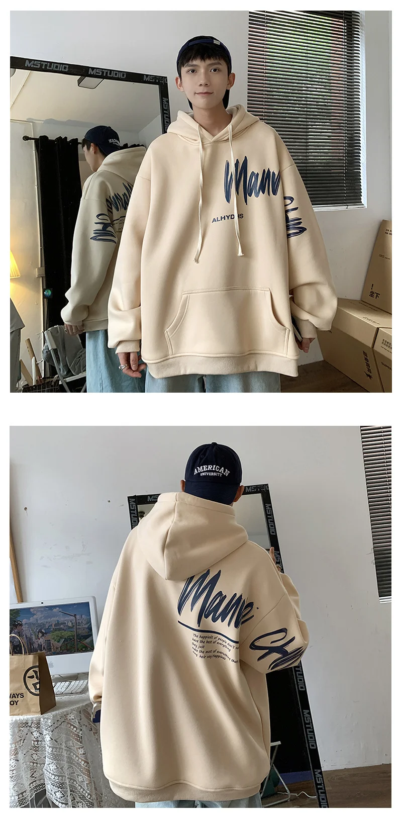 Men's Oversized Hoodie White With Hat 5XL Hoodies Oversize for Men Funny Letter Print Man Casual Wear Hoody Male Sweatshirt