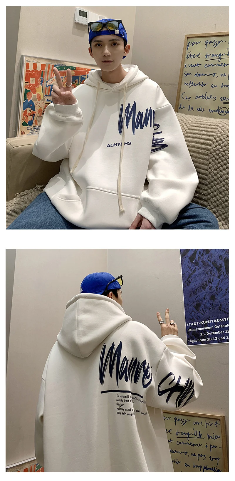 Men's Oversized Hoodie White With Hat 5XL Hoodies Oversize for Men Funny Letter Print Man Casual Wear Hoody Male Sweatshirt