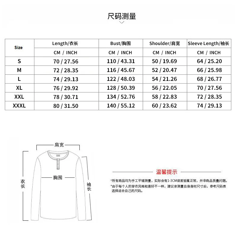 Men Fleece Hoodie Coats Autumn Winter Male Warm Hoody Zip Up Loose Sweatshirt Coats Outwear FYY-90094
